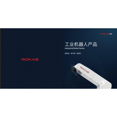 工業機器人.png