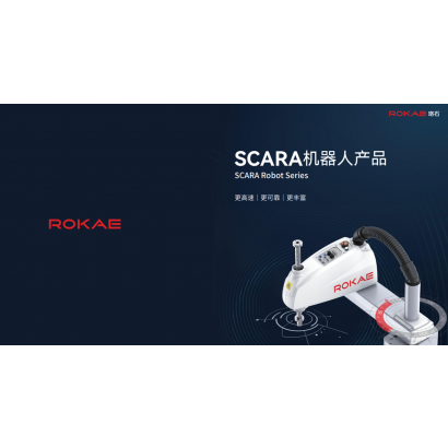 scara.png